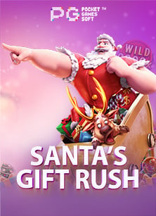 รีวิวบาคาร่า ฟรี เครดิต 300 ที่น่าทึ่ง ลองแล้วติดใจแน่